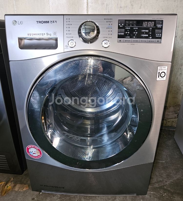 39 (무료배송설치) 중고건조기 9KG 엘지--0