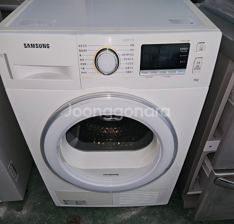 35 (무료배송설치) 중고건조기 삼성 9KG--0
