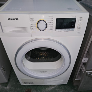 35 (무료배송설치) 중고건조기 삼성 9KG