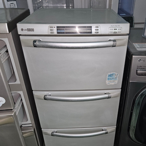 48 (무료배송설치) 중고김치냉장고 3단서랍식 140L