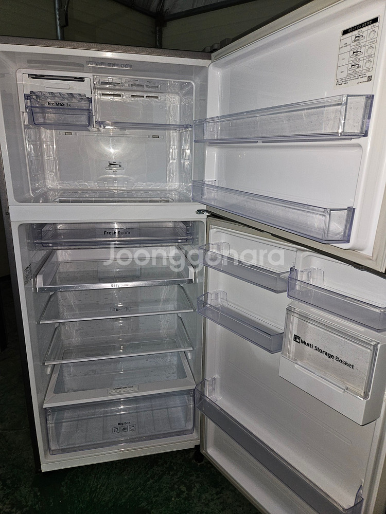 63 (무료배송설치) 중고냉장고 일반형 505L--1
