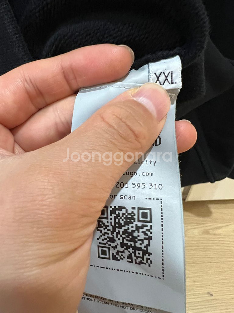 23fw 스톤아일랜드 맨투맨 2xl (새상품급--2