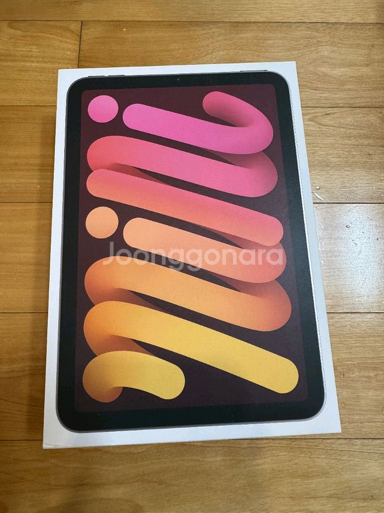 아이패드 미니 17프로 퍼플 256gb / 스페이스 그--0