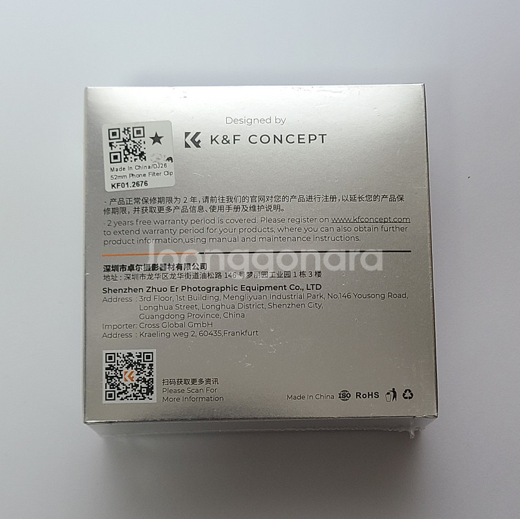 KnF 스마트폰 홀더클립+52mm CPL 필터 2676--2