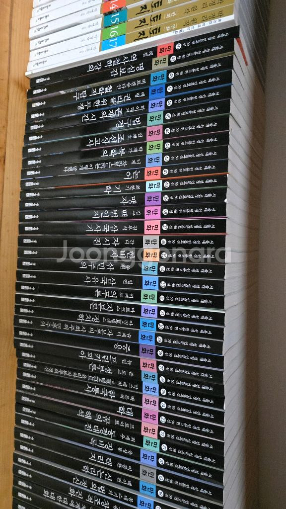 서울대선정 인문고전50권--2