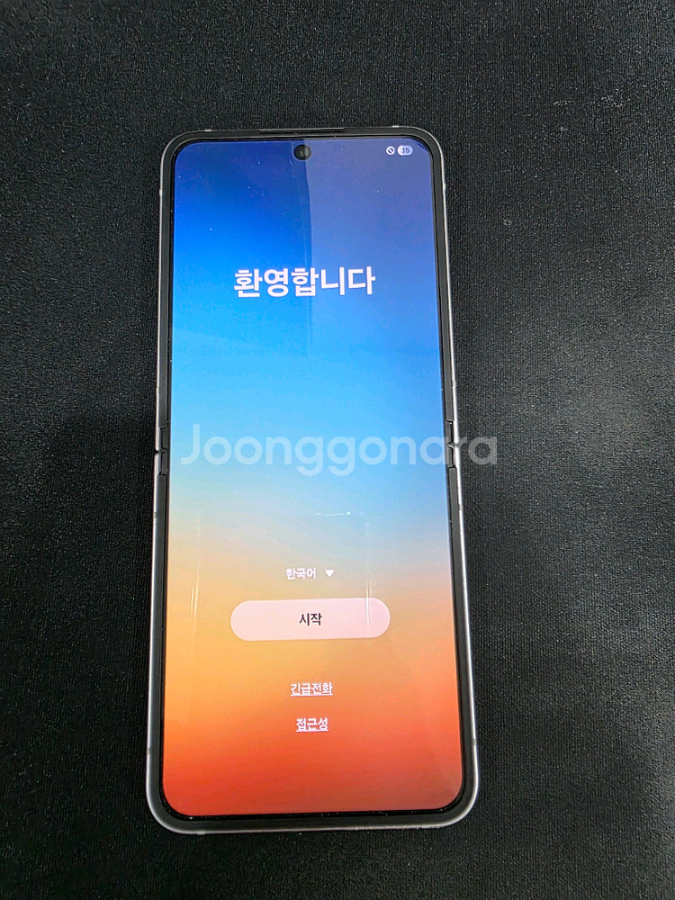 갤럭시z 플립 6 256 실버--6