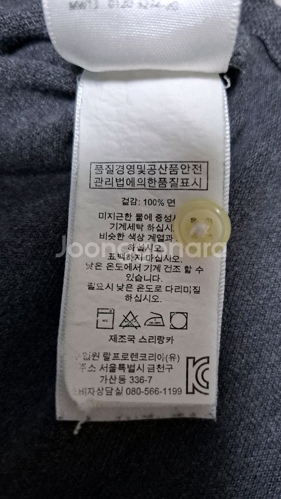 (정품) 폴로 랄프로렌 반팔 폴로티셔츠 L 커스텀핏--8