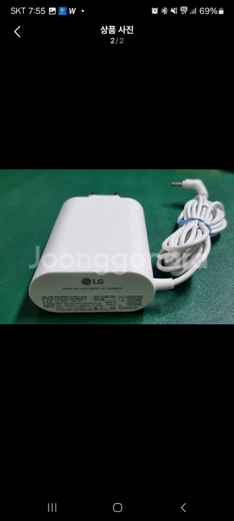LG 노트북 ADS-48MSP-19 19v 2.53a--1