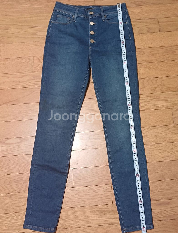 마시모두띠 데님 팬츠 슬림핏 38 size--7