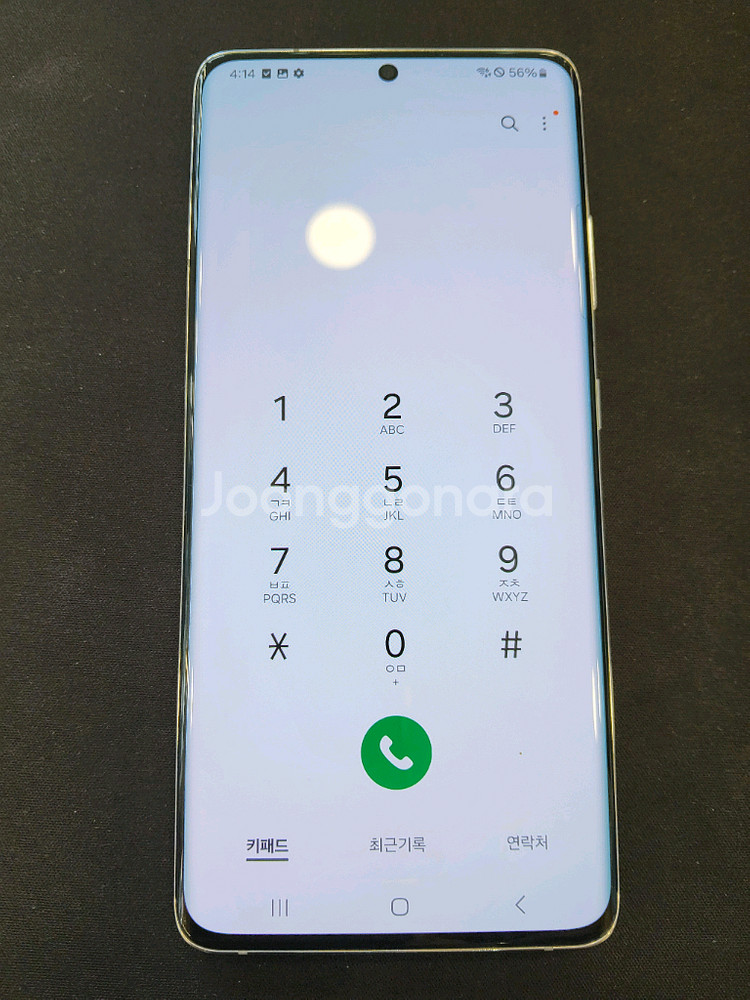 갤럭시S21울트라 256g 실버--0