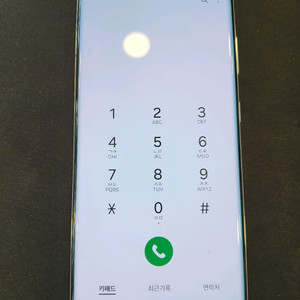 갤럭시S21울트라 256g 실버