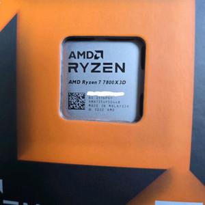 7800X3D 미개봉 정품 (멀티팩x)