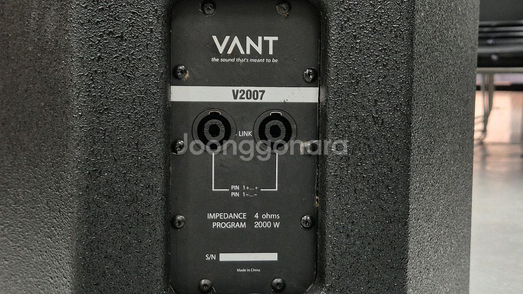 VANT V2007 PA스피커 팝니다--2
