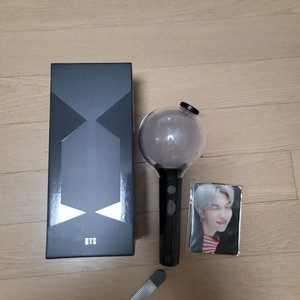 방탄소년단 BTS 스에밤 풀패키지
