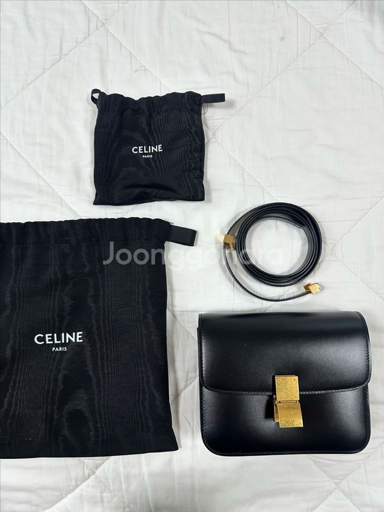 셀린느 클래식박스 틴 블랙--0