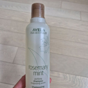 아베다 로즈마리 민트 샴푸 250ml