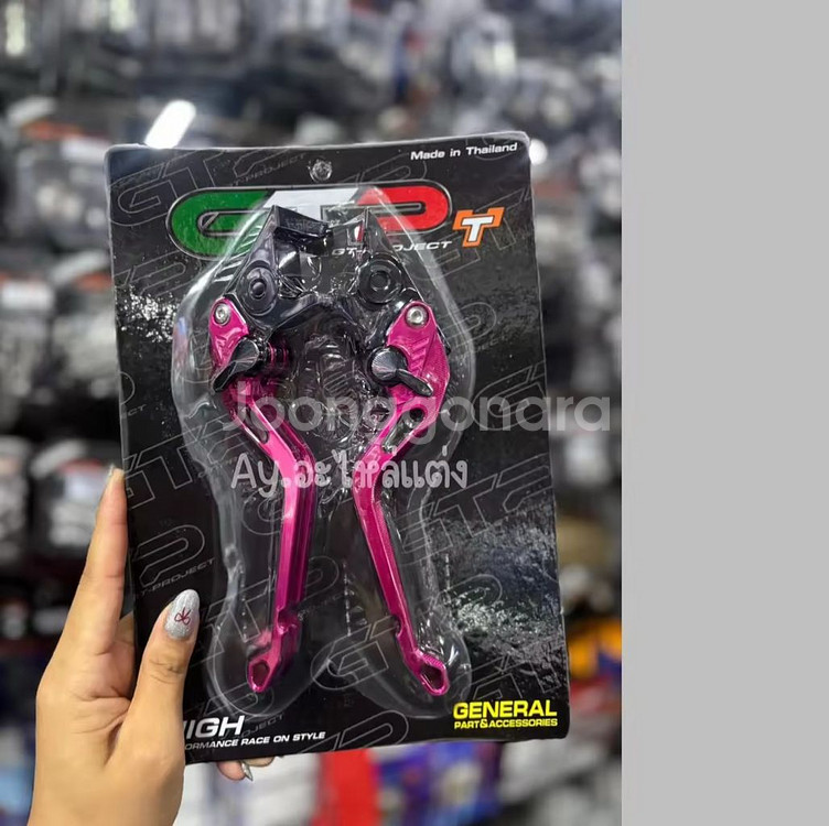 혼다 PCX GTP 조절식 브레이크레바--0