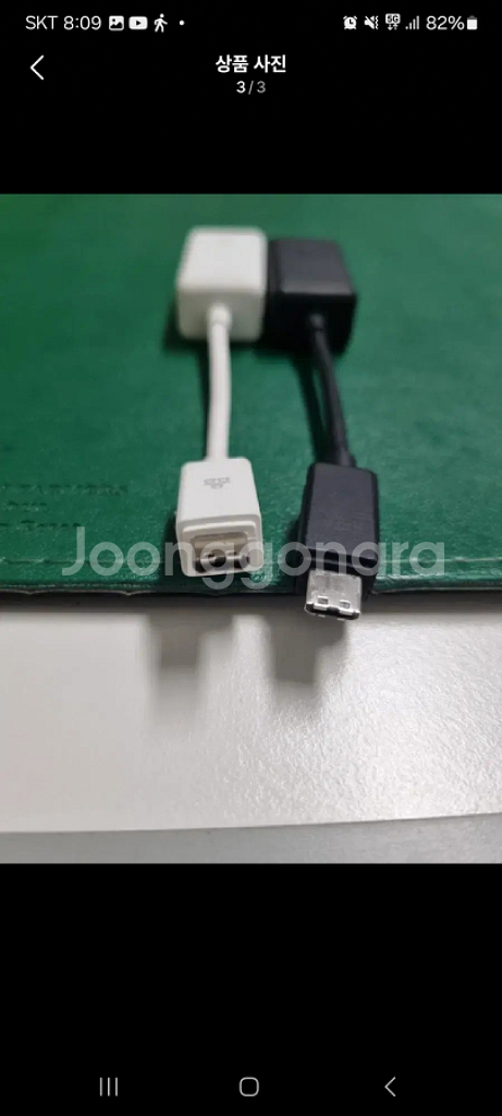 삼성 랜젠더 AA-AE2N12B(12Pin to 인터넷--2
