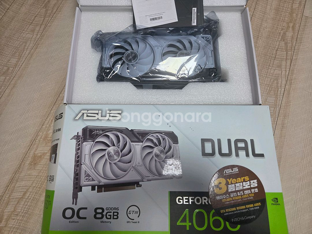 asus 4060ti 8gb 화이트--0