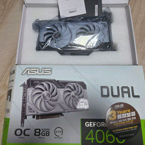 asus 4060ti 8gb 화이트