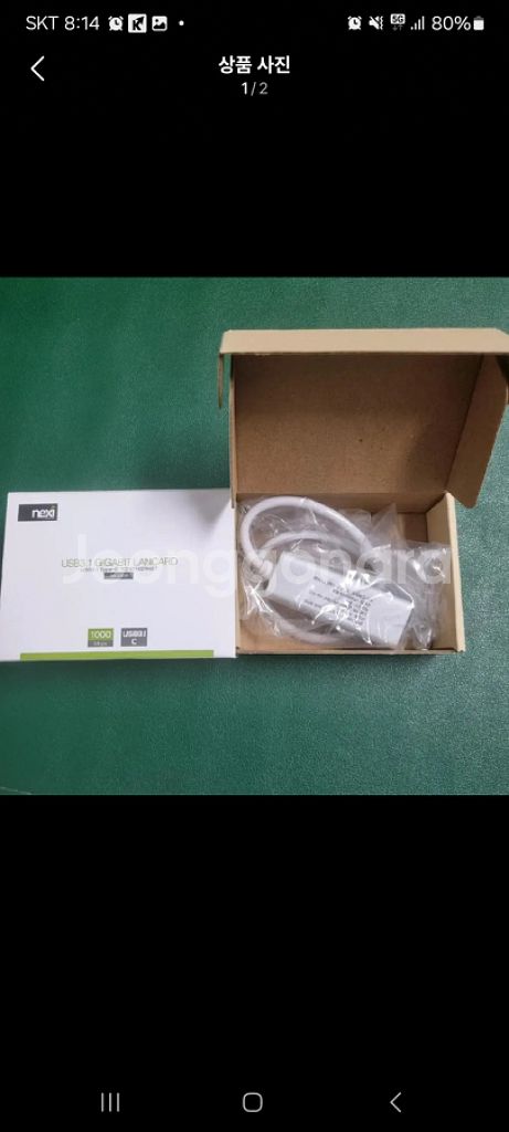 넥시 NX-UE31 usb c to 랜젠더 팝니다--0