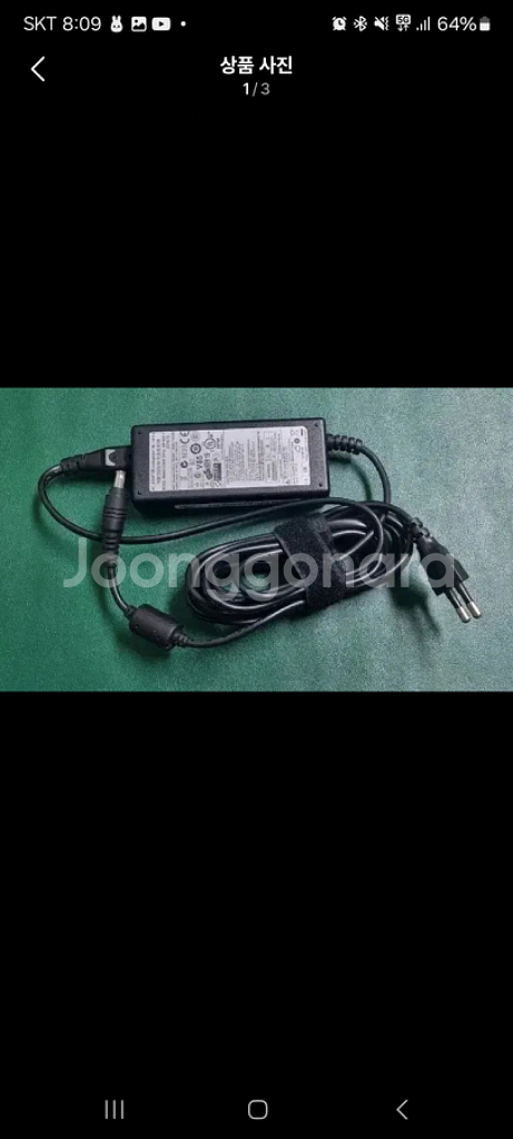 노트북 충전기 AD6019,6019R 19v 3.16a--0