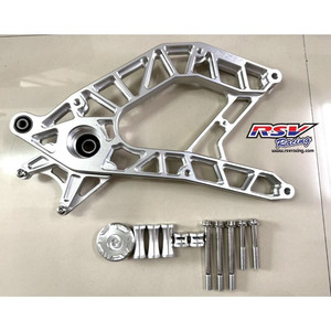 XMAX300 RSV 리어2POT 스윙암