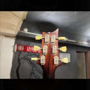 prs mccarty