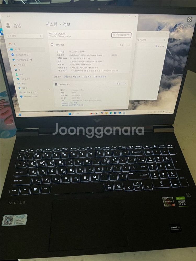 HP 빅터스 게이밍 노트북 RTX3050ti 판매합니다--1