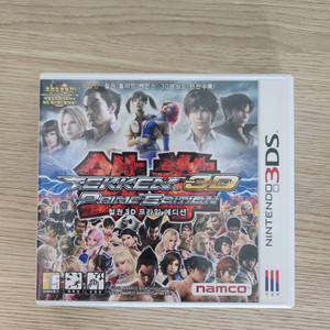닌텐도 3DS 철권 판매합니다