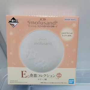모프샌드 e상 식기 그릇 쿠지 제일복권