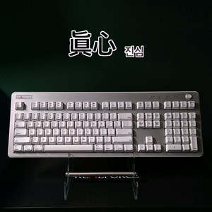 리얼포스 r3 for MAC 토프레 45g 애플 키보드