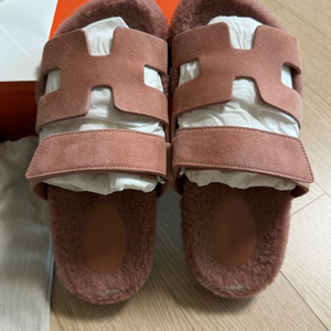 에르메스 시프레