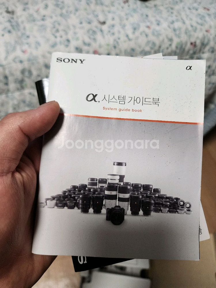 a6000 실버 색상 판매--1