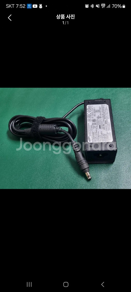 삼성 정품 충전기 아답터 ad-4019c 19 2.1a--0