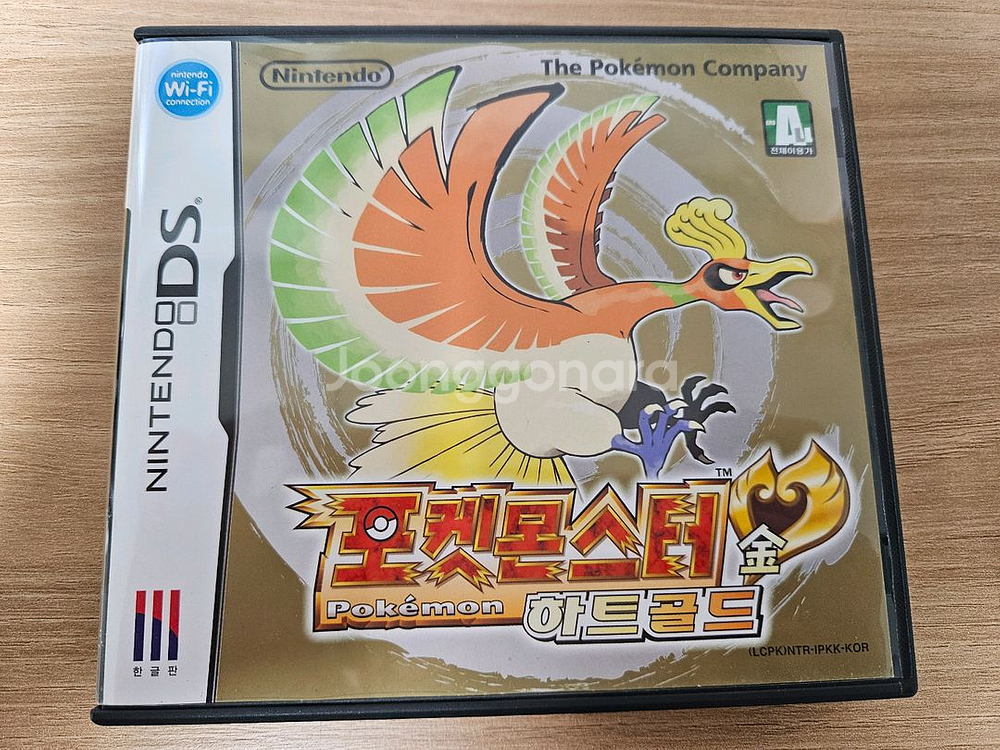 포켓몬스터 하트골드 곽팩--0