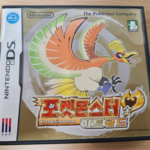 포켓몬스터 하트골드 곽팩