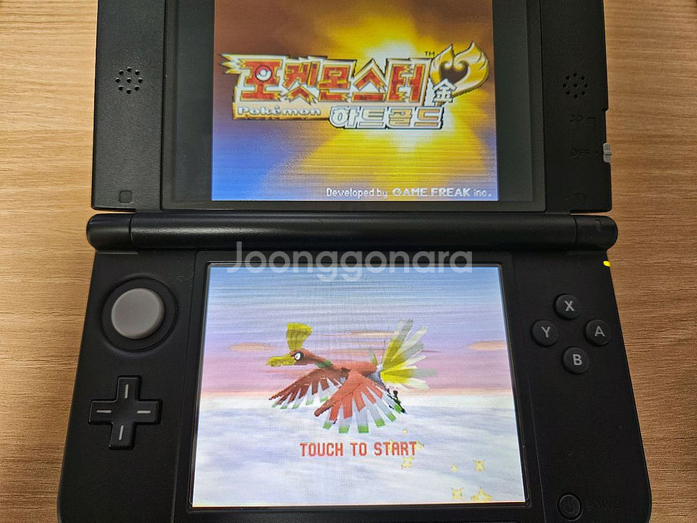 포켓몬스터 하트골드 곽팩--5