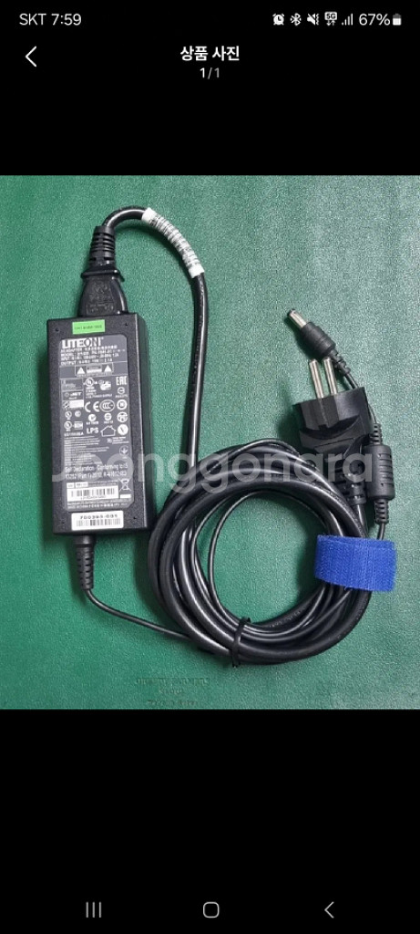 LITEON pa-1041-91 19v2.1a40w--0