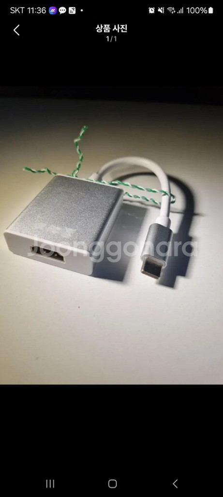 hdmi 젠더 C타입 to HDMI 컨버터, 고화질--0