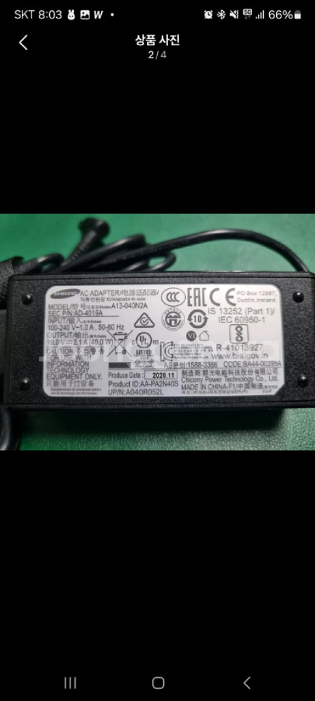 삼성 정품 노트북 충전기 어댑터 AD-4019A 19v--1