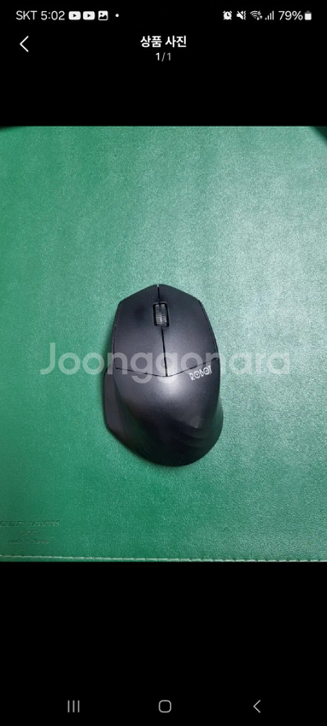 중고)가벼운 ROBOT M350 멀티페어링 저소음--0