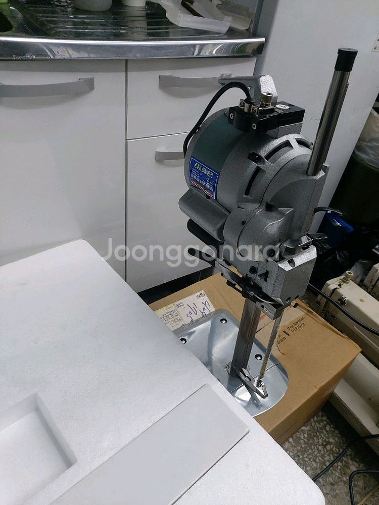 대양 봉제용 재단기 10 인치 공업용 미싱--0