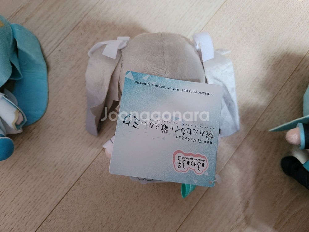 (프세카 극장판)닫힌 창문 미쿠, 니고 미쿠 팝니다--3
