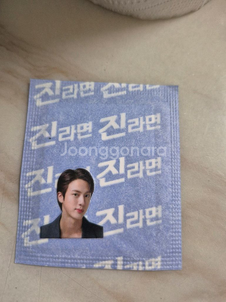 진라면 진 씰스티커--1