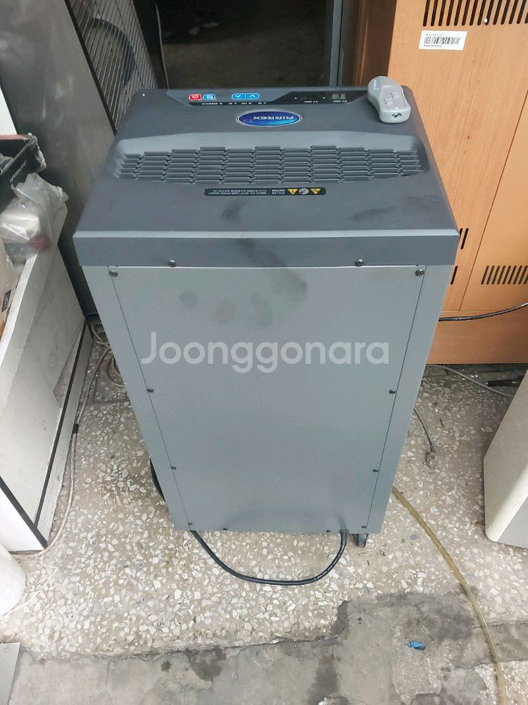 헵시바 에어렉스 산업용 공업용업소용 제습기65리터--3