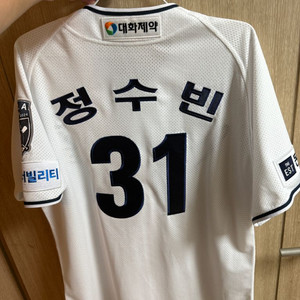두산 선예매 구합니다