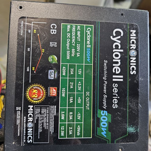 파워<234>마이크로닉스 600w 정격파워