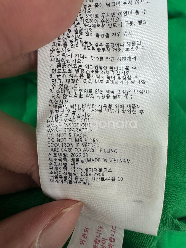 NFL 뒷 프린팅 오버핏 반팔 티셔츠 XL--4
