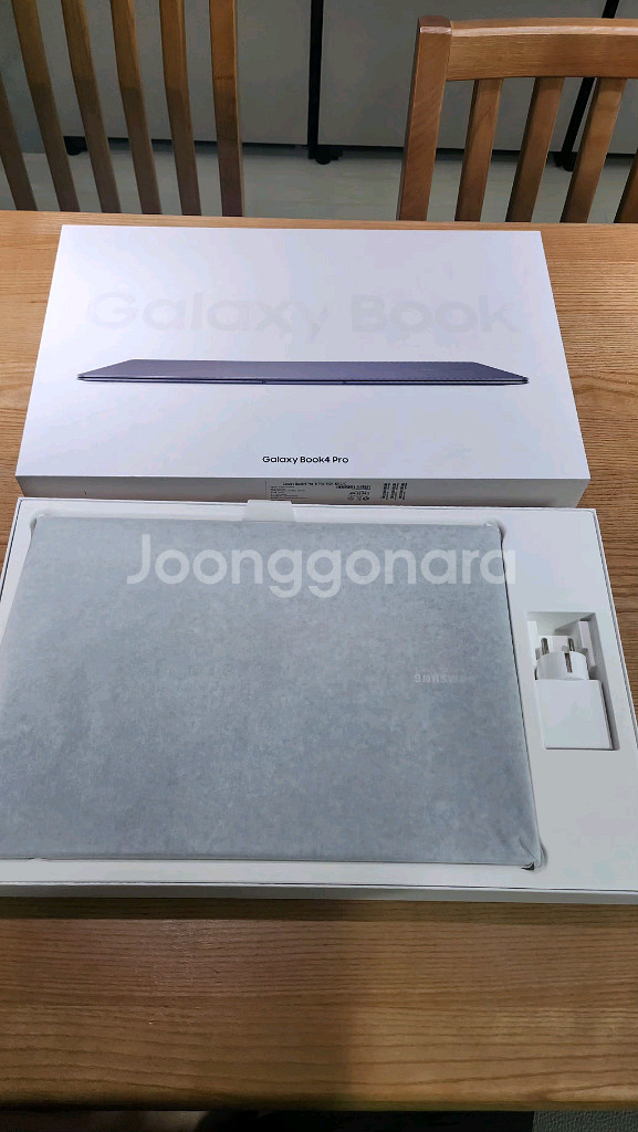 갤럭시 북4 Pro 새상품 (마우스,충전기 포함)--1